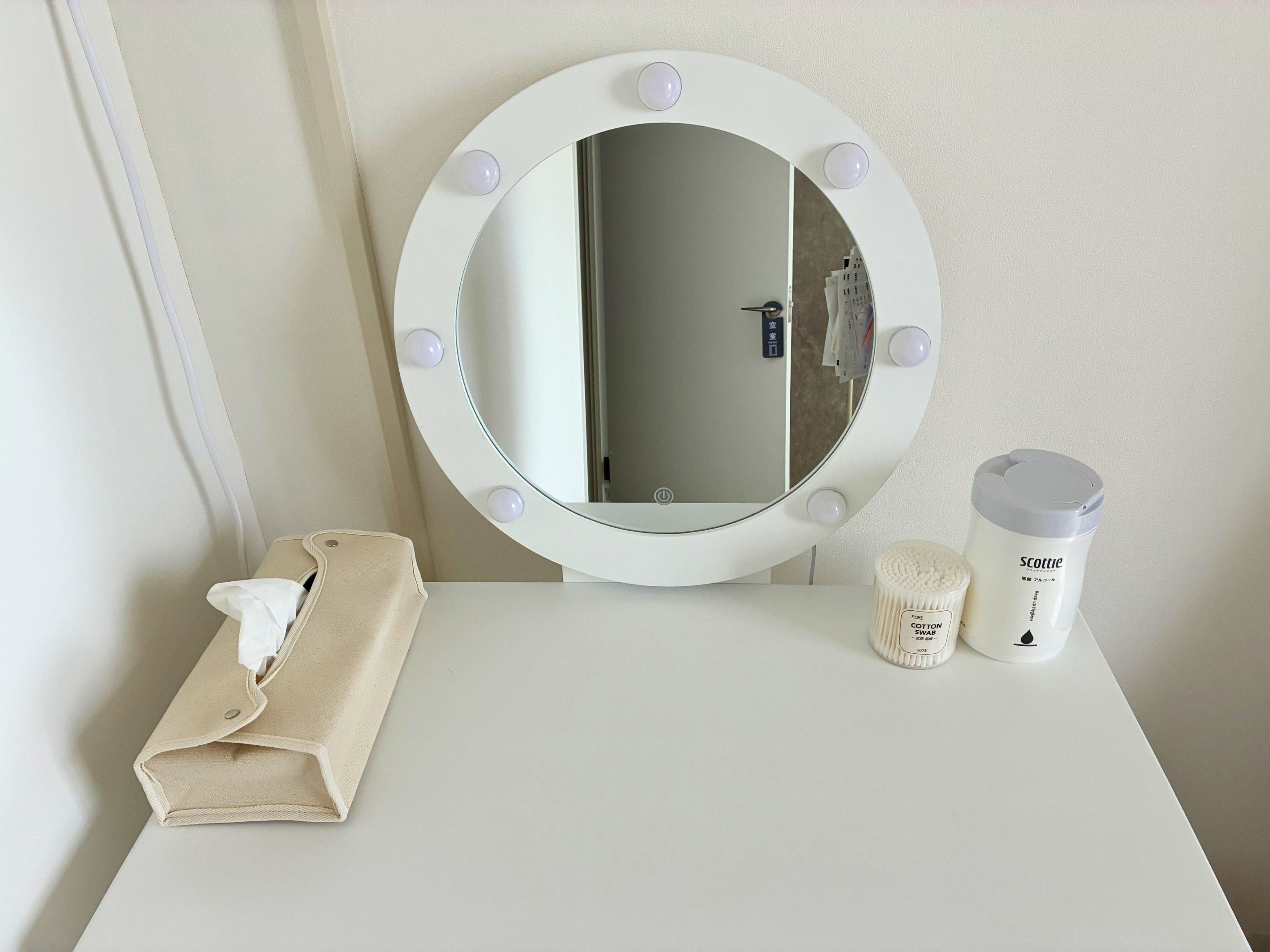 レンタルサロン ciel (シエル) の備品1
